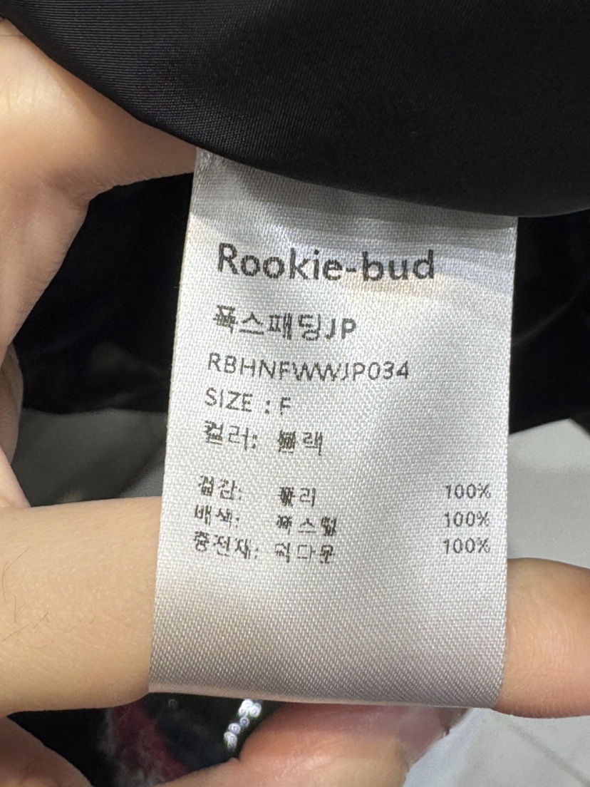 ROOKIE BUD東大門㊣代購女裝新品人氣休閑時尚短款棉服狐貍ROOKIE BUD-L短款棉服