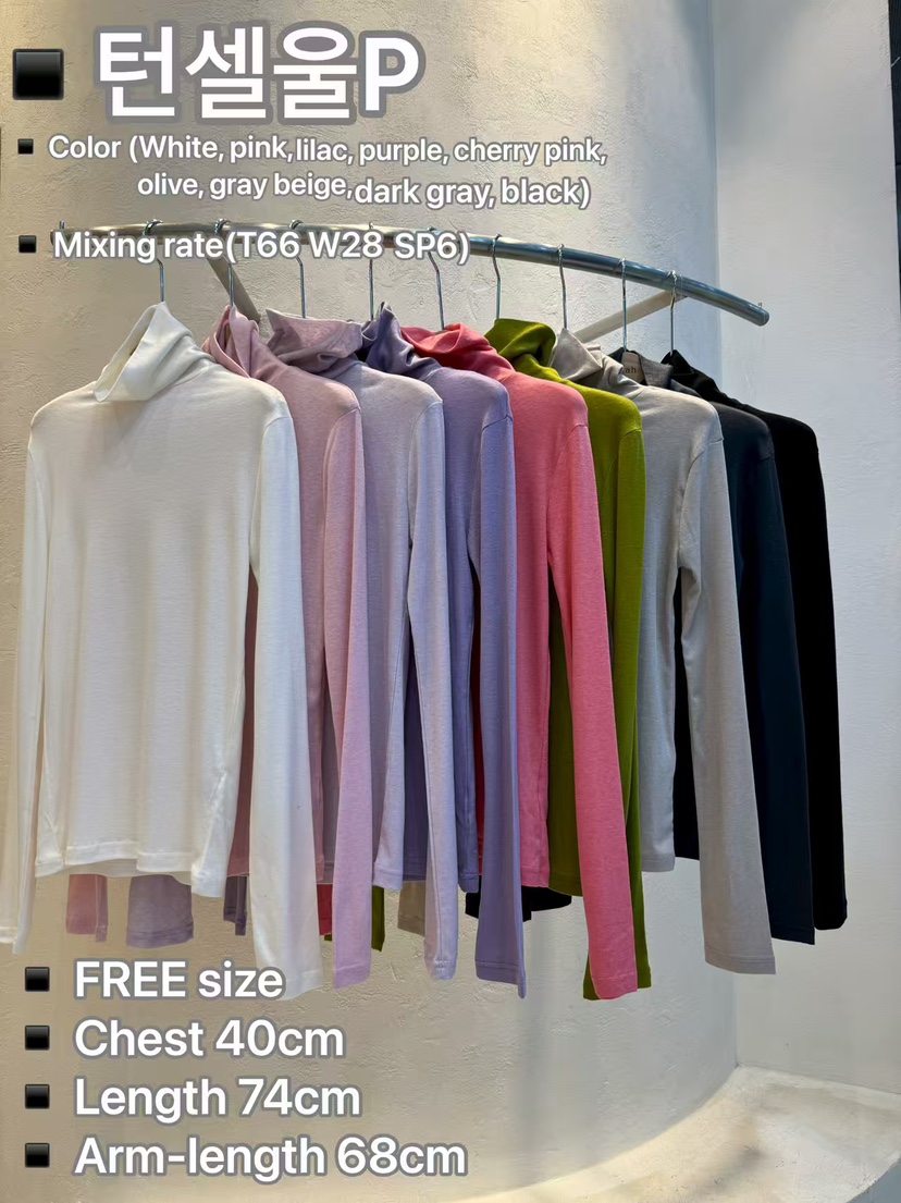 RIAH韓國代購㊣女士新款熱賣時尚休閑真品推薦長袖T恤天絲羊毛RIAH長袖T恤