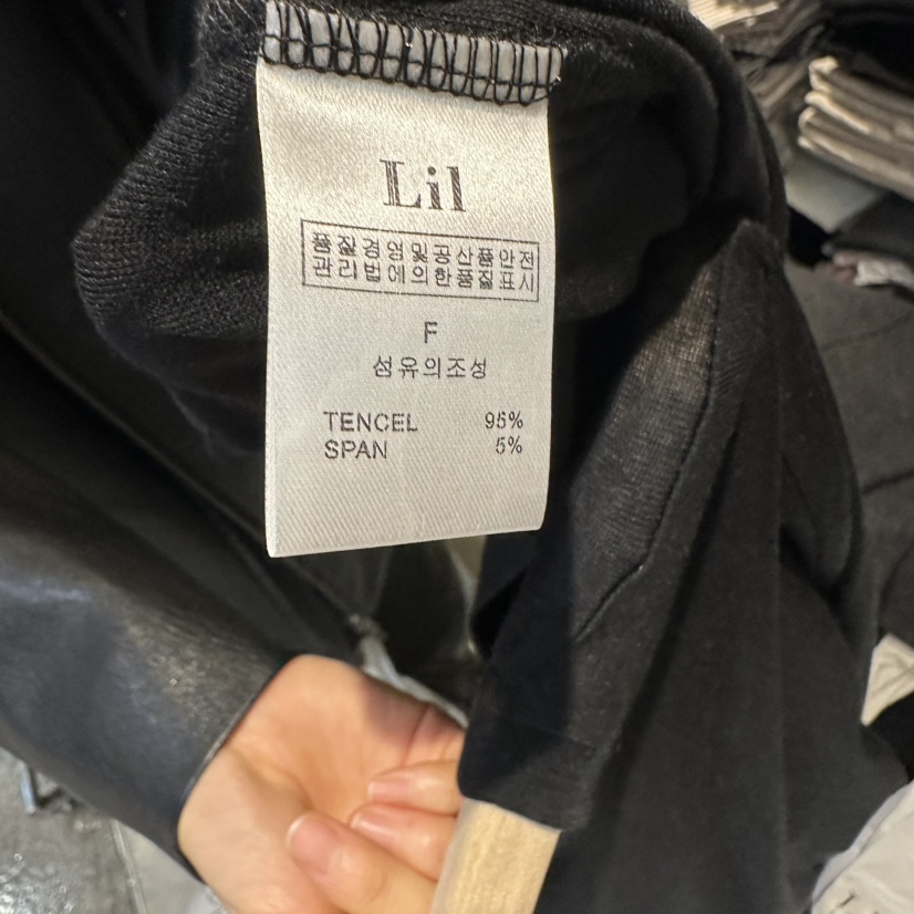 LIL東大門㊣實拍女士新款熱賣職業休閑真品推薦長袖T恤保暖LIL長袖T恤