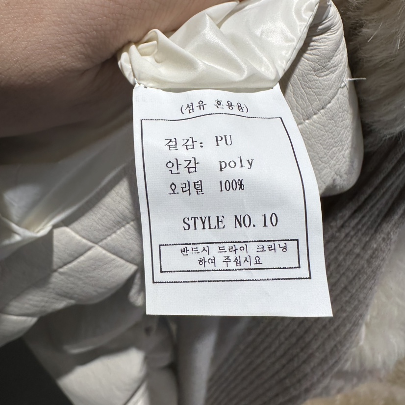 1968東大門㊣直郵女裝新款25秋冬時尚熱賣人氣真品短款羽絨服1968/YEOUYA短款羽絨服