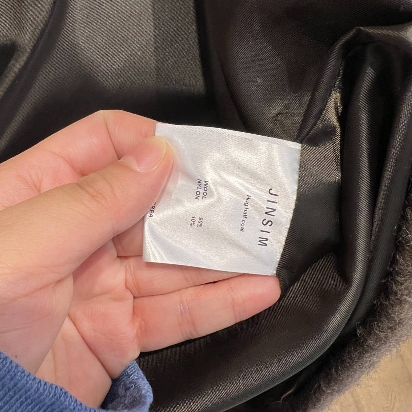 JINSIM東大門㊣實拍女裝新款25秋冬真品熱賣人氣休閑短款大衣JINSIM短款大衣