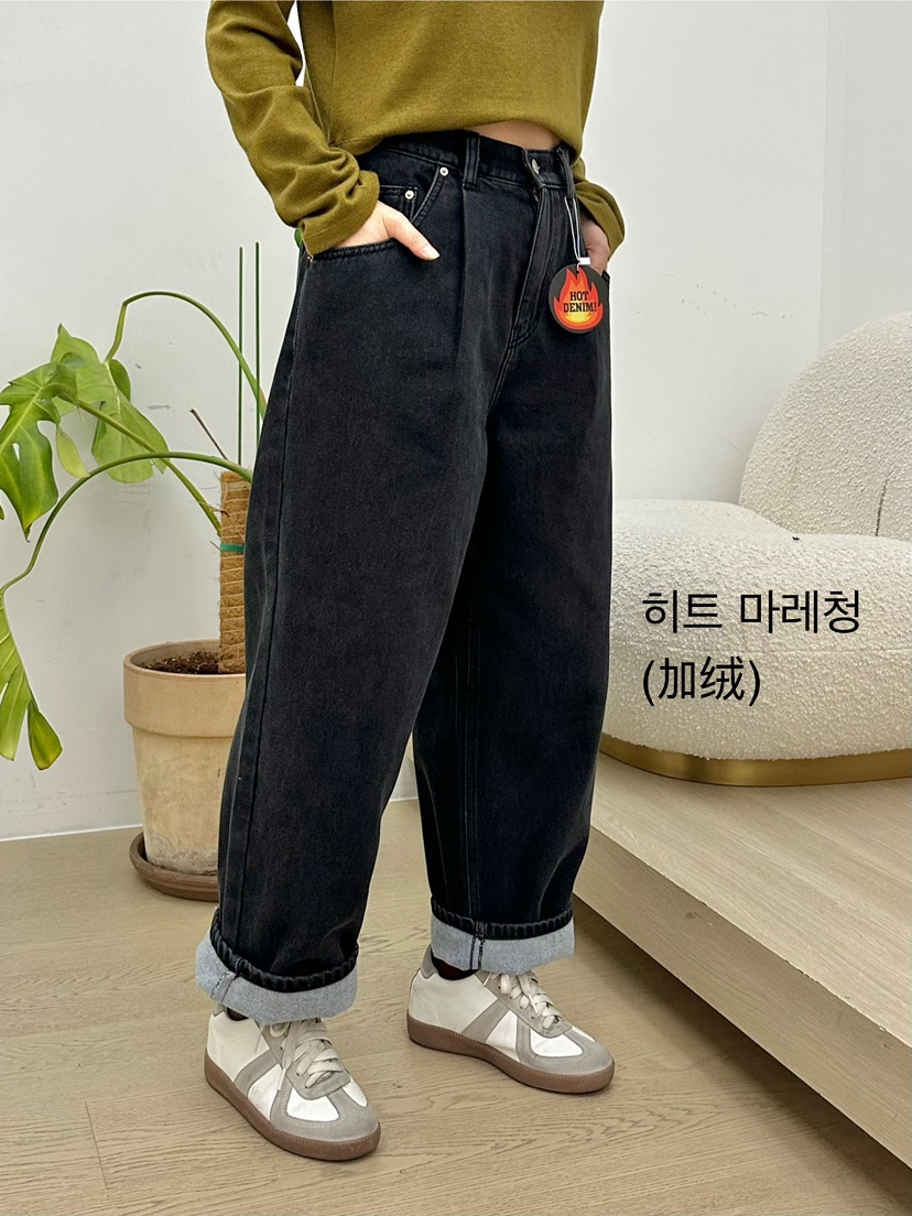 BUT東大門㊣直郵女裝新品25秋冬推薦休閑職業時尚牛仔褲加絨button牛仔褲