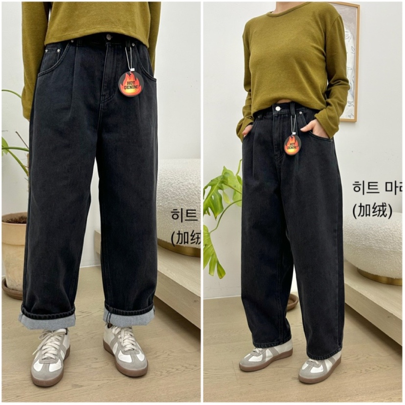 BUT東大門㊣直郵女裝新品25秋冬推薦休閑職業時尚牛仔褲加絨button牛仔褲