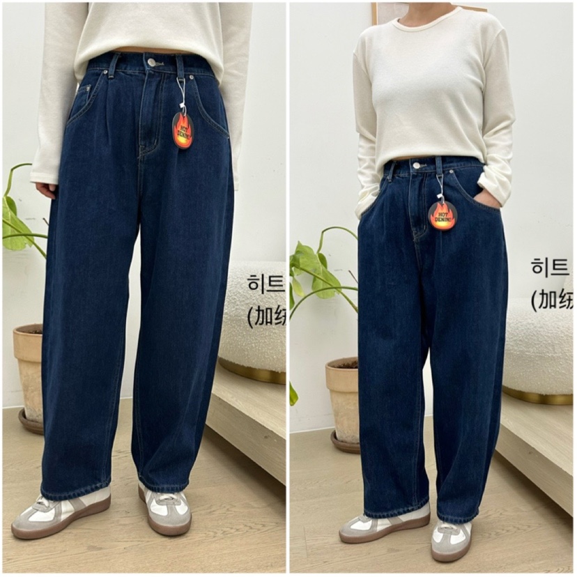 BUT東大門㊣直郵女裝新品25秋冬推薦休閑職業時尚牛仔褲加絨button牛仔褲