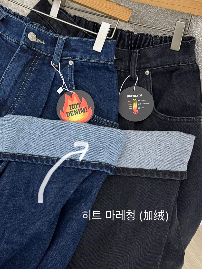 BUT東大門㊣直郵女裝新品25秋冬推薦休閑職業時尚牛仔褲加絨button牛仔褲