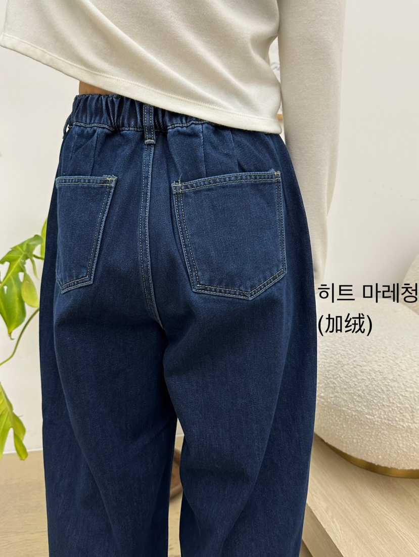 BUT東大門㊣直郵女裝新品25秋冬推薦休閑職業時尚牛仔褲加絨button牛仔褲