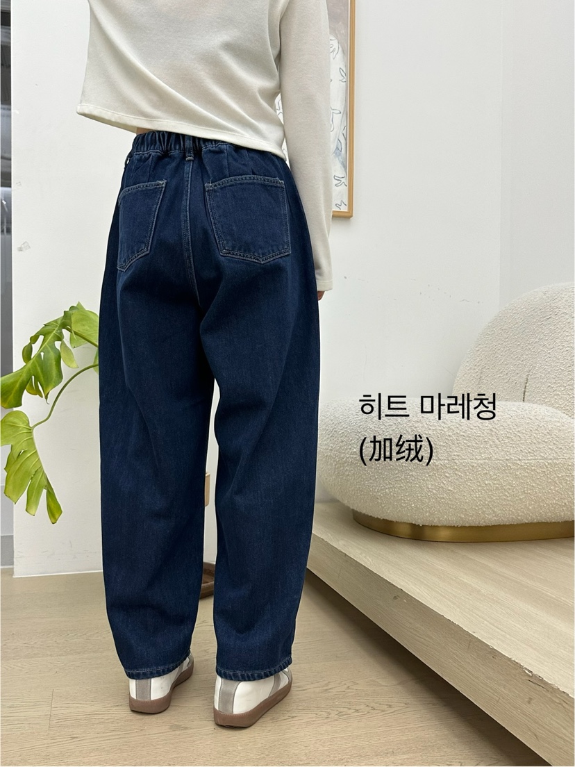 BUT東大門㊣直郵女裝新品25秋冬推薦休閑職業時尚牛仔褲加絨button牛仔褲