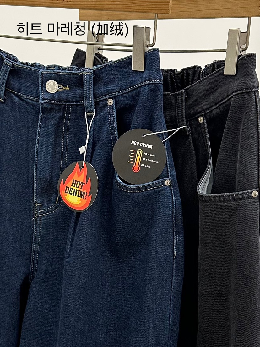 BUT東大門㊣直郵女裝新品25秋冬推薦休閑職業時尚牛仔褲加絨button牛仔褲