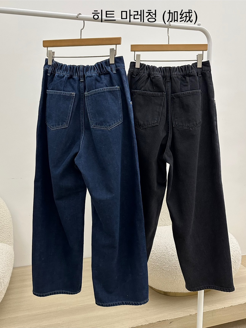 BUT東大門㊣直郵女裝新品25秋冬推薦休閑職業時尚牛仔褲加絨button牛仔褲