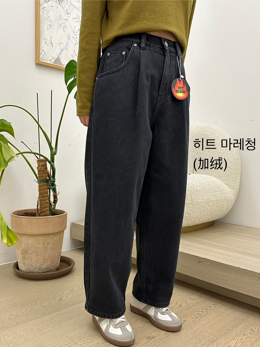 BUT東大門㊣直郵女裝新品25秋冬推薦休閑職業時尚牛仔褲加絨button牛仔褲