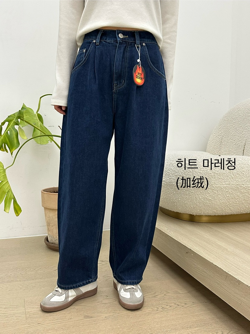 BUT東大門㊣直郵女裝新品25秋冬推薦休閑職業時尚牛仔褲加絨button牛仔褲