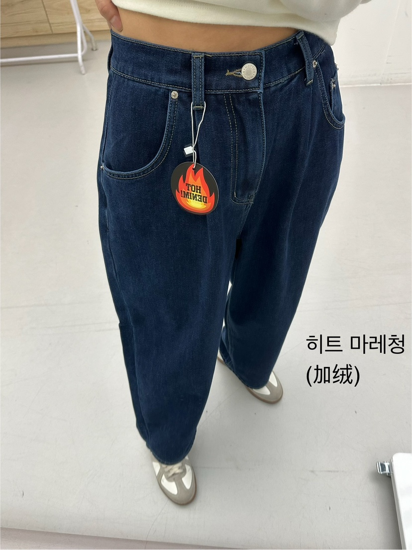 BUT東大門㊣直郵女裝新品25秋冬推薦休閑職業時尚牛仔褲加絨button牛仔褲