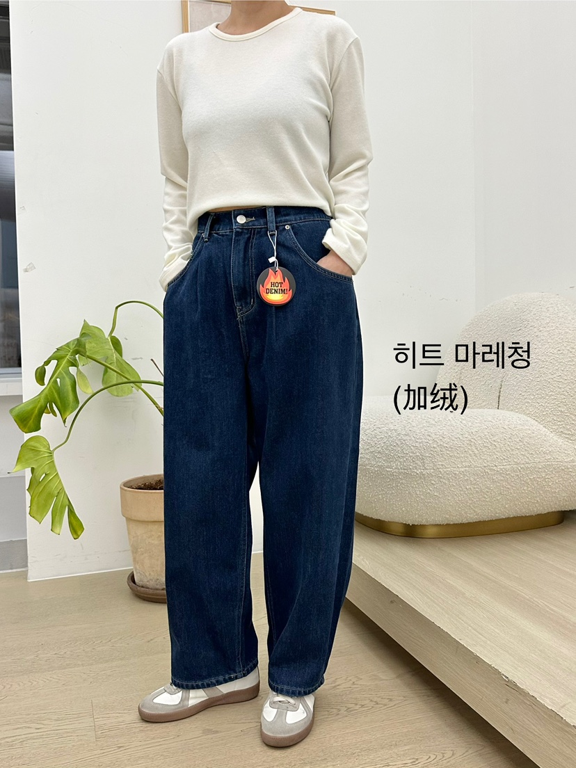 BUT東大門㊣直郵女裝新品25秋冬推薦休閑職業時尚牛仔褲加絨button牛仔褲