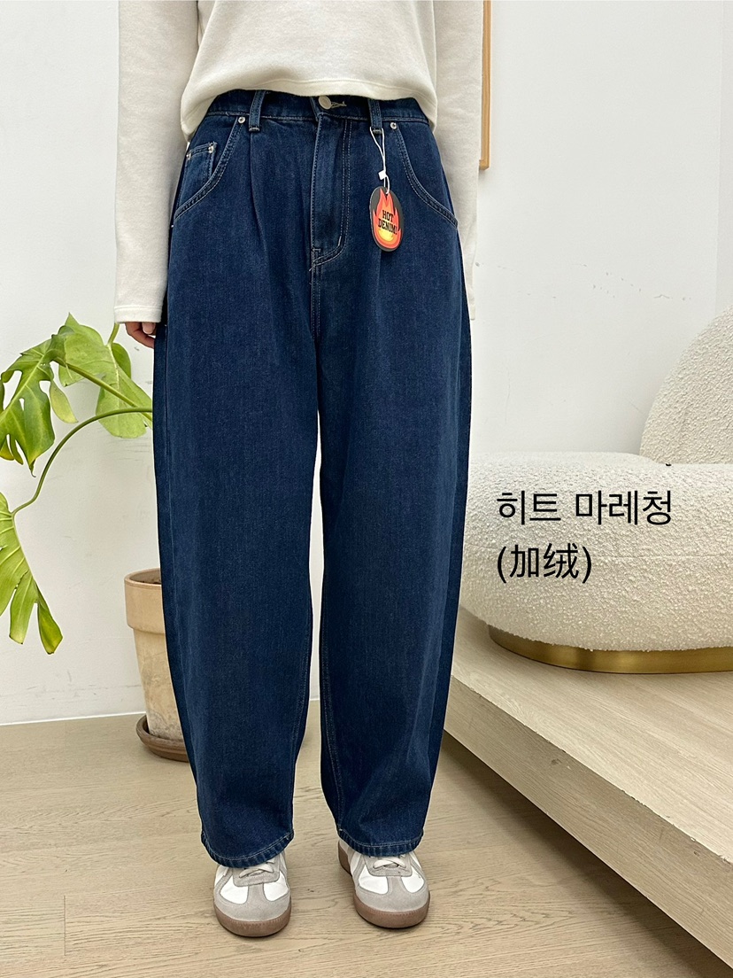 BUT東大門㊣直郵女裝新品25秋冬推薦休閑職業時尚牛仔褲加絨button牛仔褲圖色2