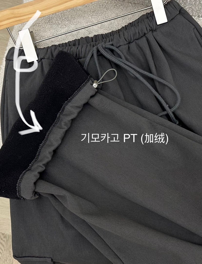 BUT東大門㊣直郵女士新品時尚熱賣25秋冬休閑褲工裝褲加絨抓絨button休閑褲