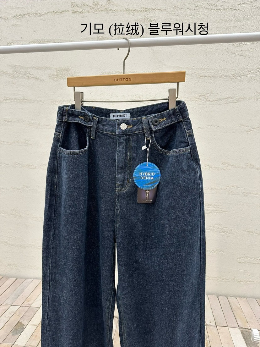 BUT東大門㊣直郵女士新款休閑真品25秋冬熱賣時尚牛仔褲加絨button牛仔褲