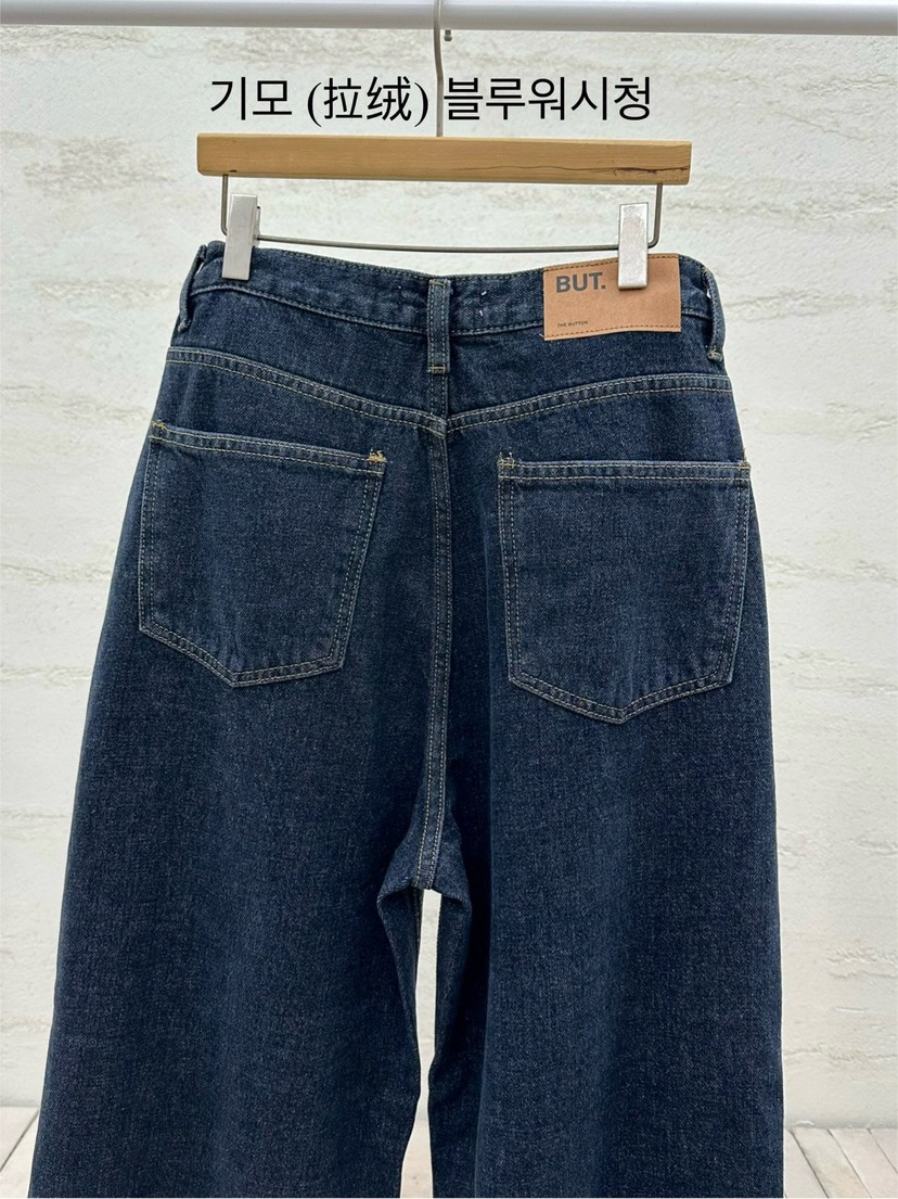 BUT東大門㊣直郵女士新款休閑真品25秋冬熱賣時尚牛仔褲加絨button牛仔褲