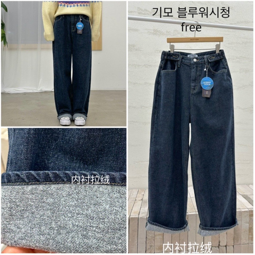 BUT東大門㊣直郵女士新款休閑真品25秋冬熱賣時尚牛仔褲加絨button牛仔褲