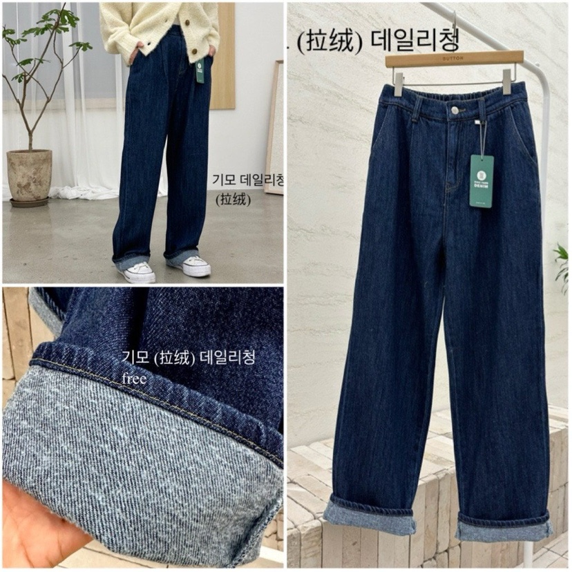 BUT東大門㊣直郵女裝新品熱賣休閑真品時尚職業人氣牛仔褲拉絨button牛仔褲