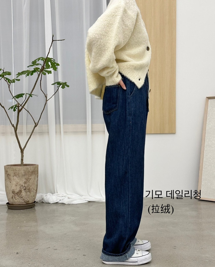 BUT東大門㊣直郵女裝新品熱賣休閑真品時尚職業人氣牛仔褲拉絨button牛仔褲