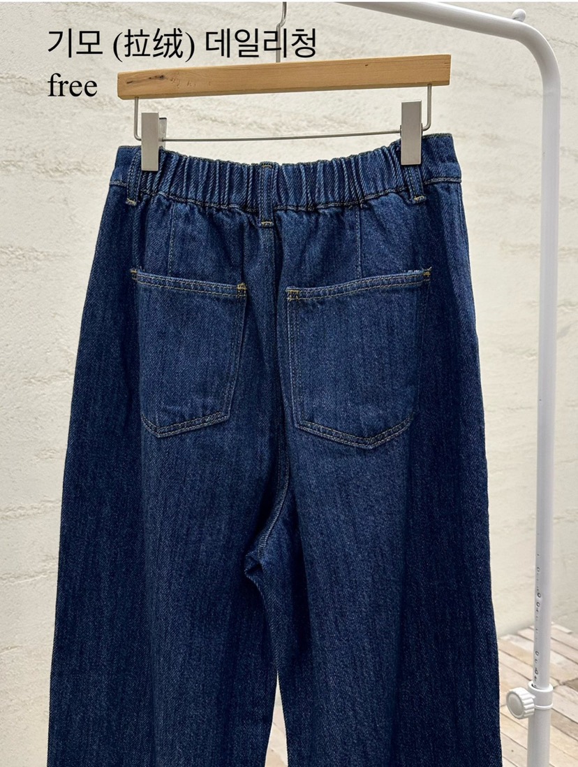 BUT東大門㊣直郵女裝新品熱賣休閑真品時尚職業人氣牛仔褲拉絨button牛仔褲