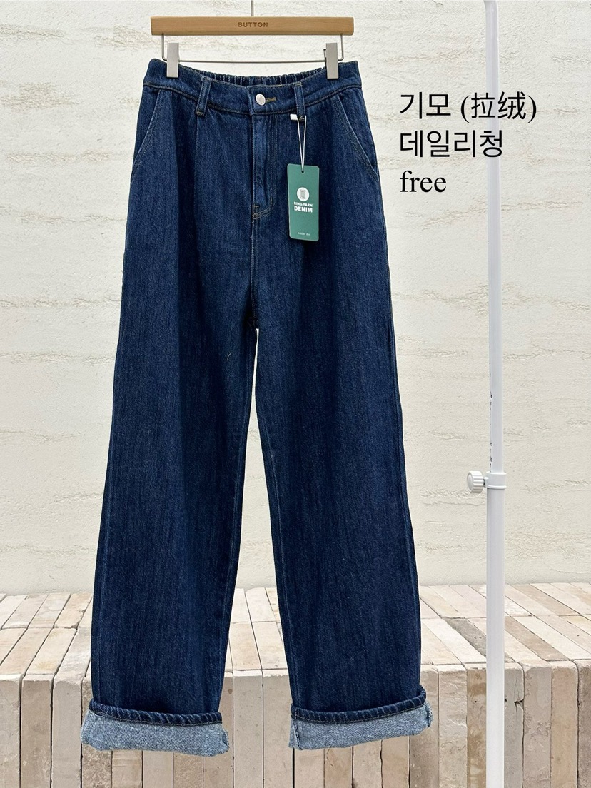 BUT東大門㊣直郵女裝新品熱賣休閑真品時尚職業人氣牛仔褲拉絨button牛仔褲