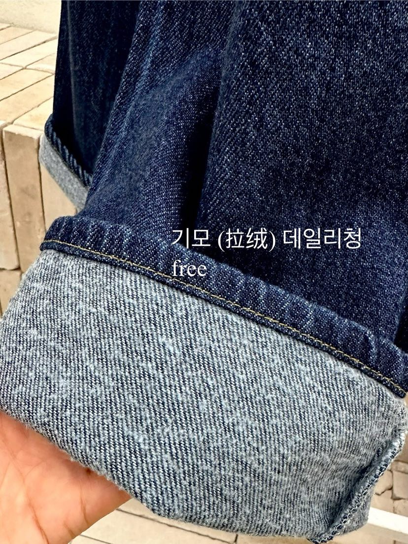 BUT東大門㊣直郵女裝新品熱賣休閑真品時尚職業人氣牛仔褲拉絨button牛仔褲