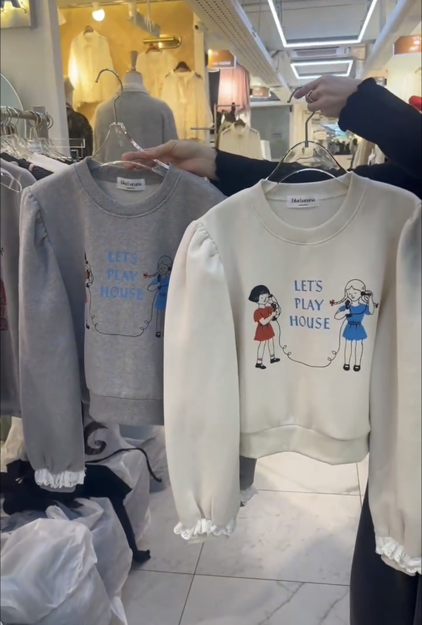 BLUE BANANA韓國直郵㊣女裝新款時尚25秋冬真品衛衣不含項鏈BLUE BANANA衛衣