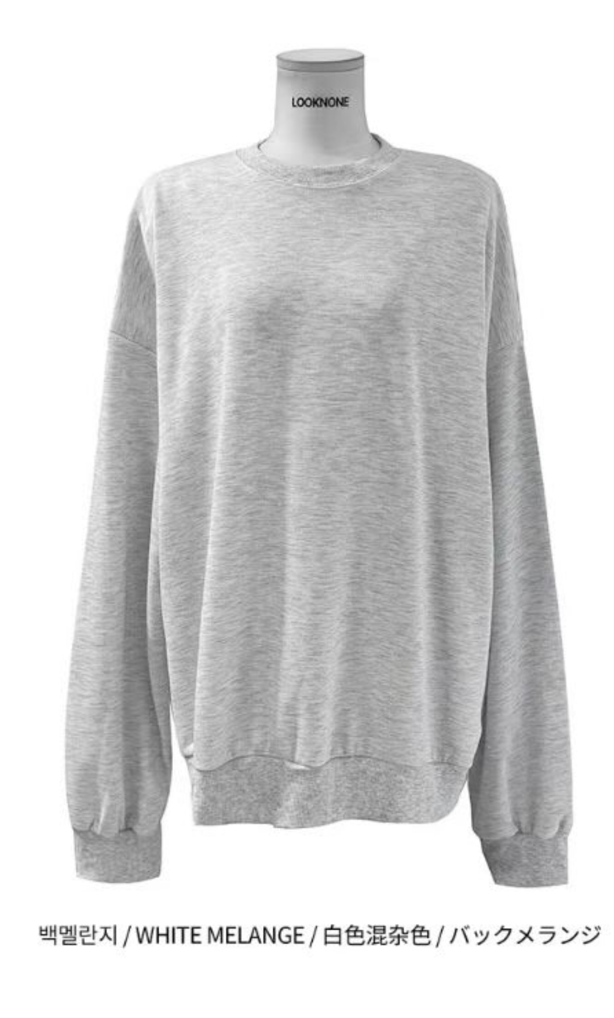 FAVOR東大門㊣代購女士新款職業時尚熱賣25秋冬推薦長袖T恤ARRICCHISI長袖T恤圖色2