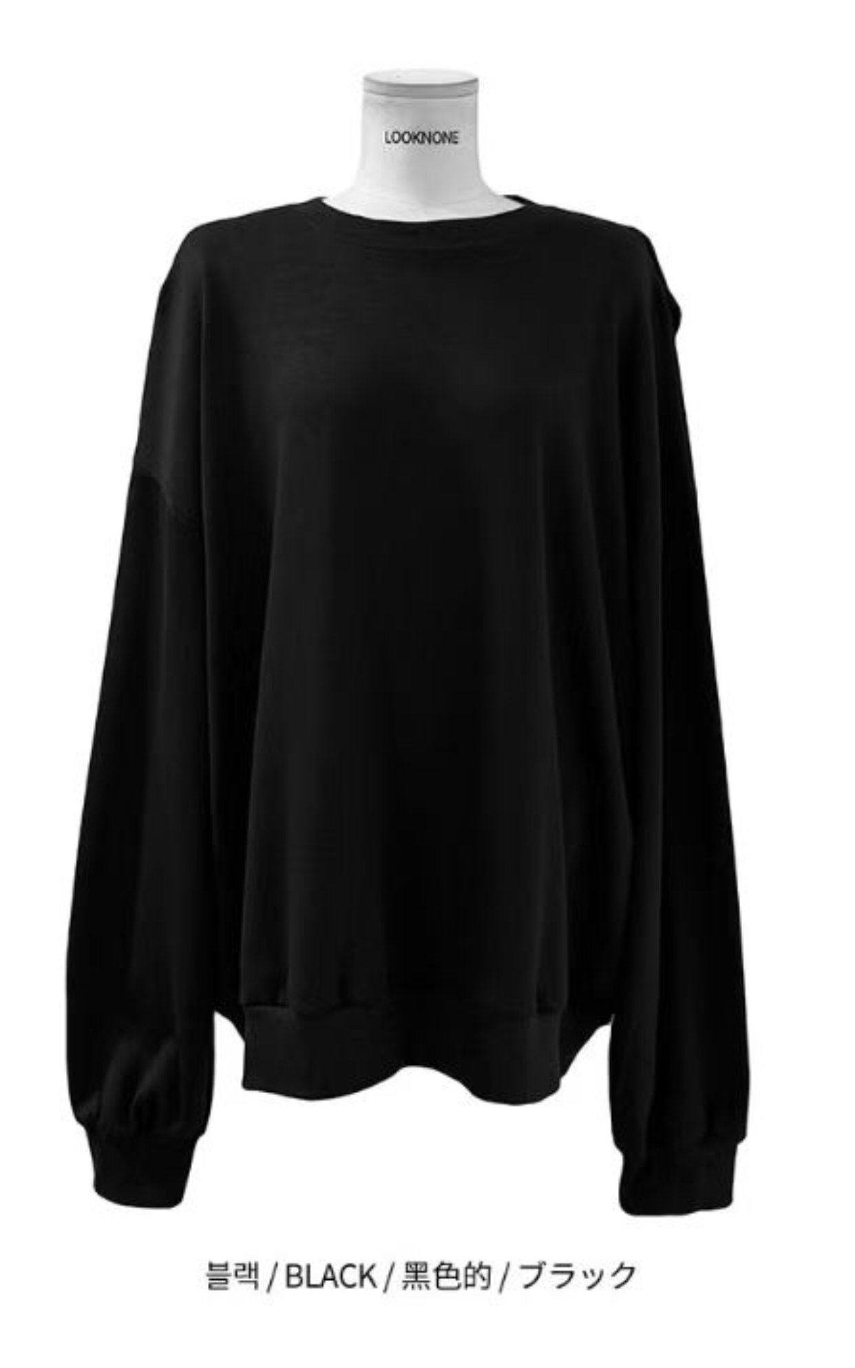 FAVOR東大門㊣代購女士新款職業時尚熱賣25秋冬推薦長袖T恤ARRICCHISI長袖T恤圖色3