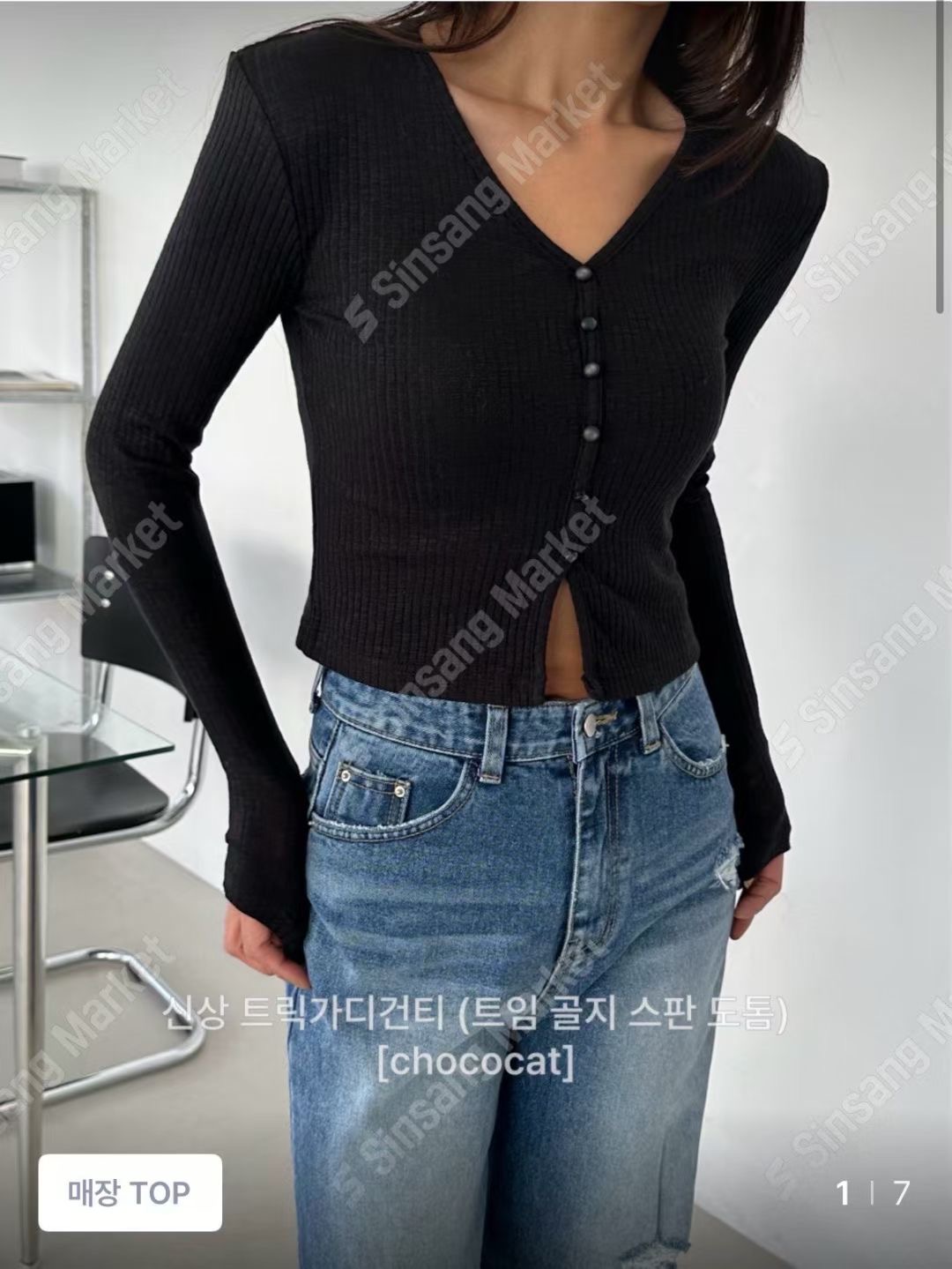 FAVOR東大門㊣實拍女裝新款熱賣推薦職業休閑人氣針織衫開衫ARRICCHISI針織衫圖色3