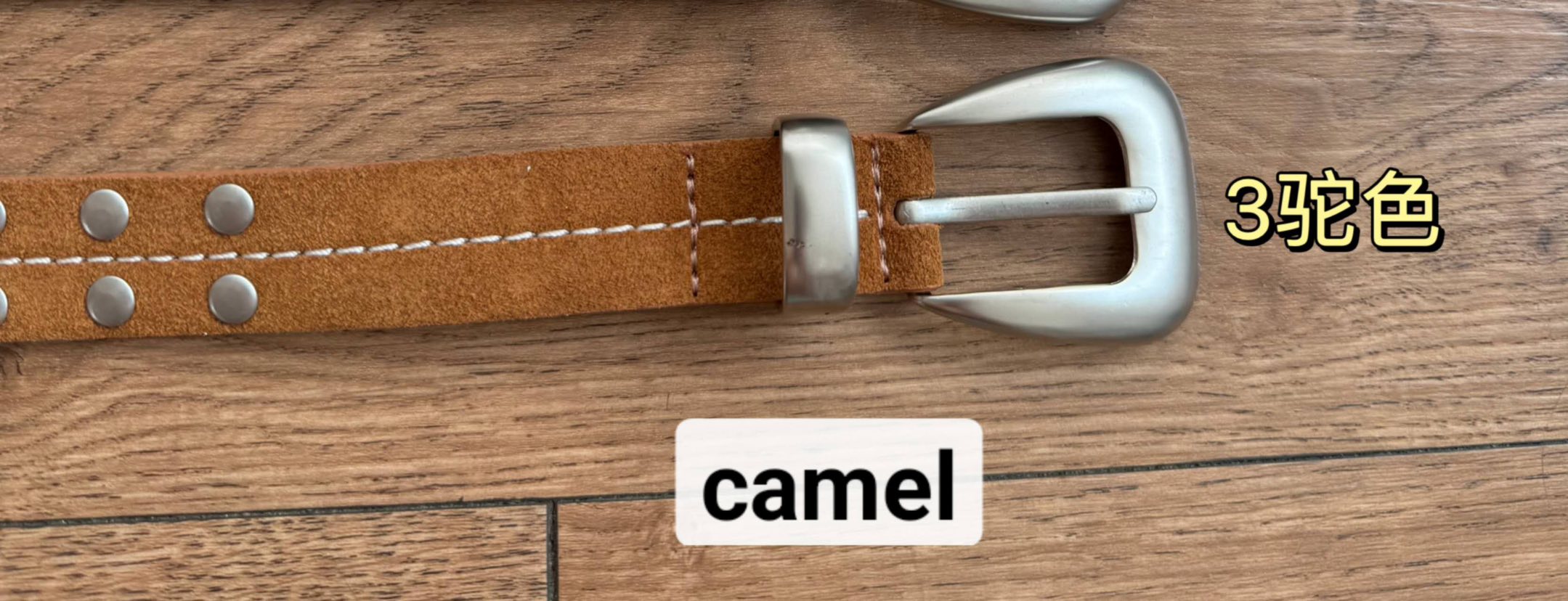 EO韓國直郵㊣女士新品時尚休閑職業人氣熱賣推薦25秋冬腰帶EO腰帶圖色3