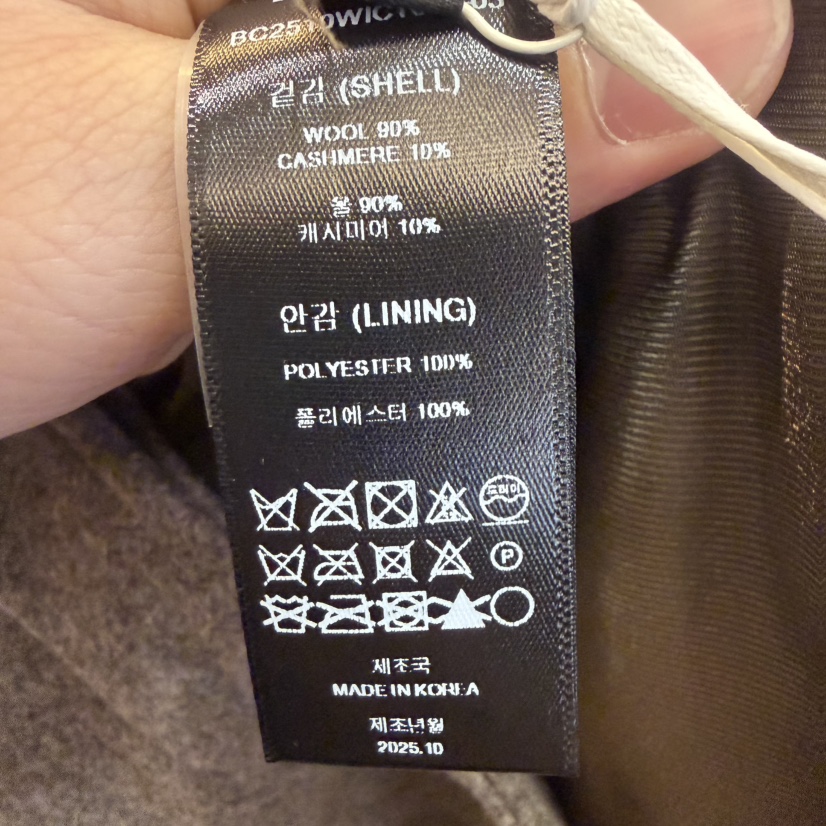 BLOSSOM東大門㊣直郵女裝新款人氣時尚職業中長款大衣含腰帶BLOSSOM中長款大衣