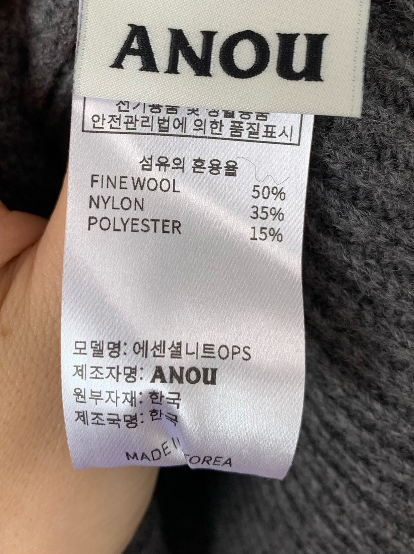 ANOU韓國代購㊣女裝新款推薦時尚25秋冬職業熱賣人氣連衣裙ANOU連衣裙