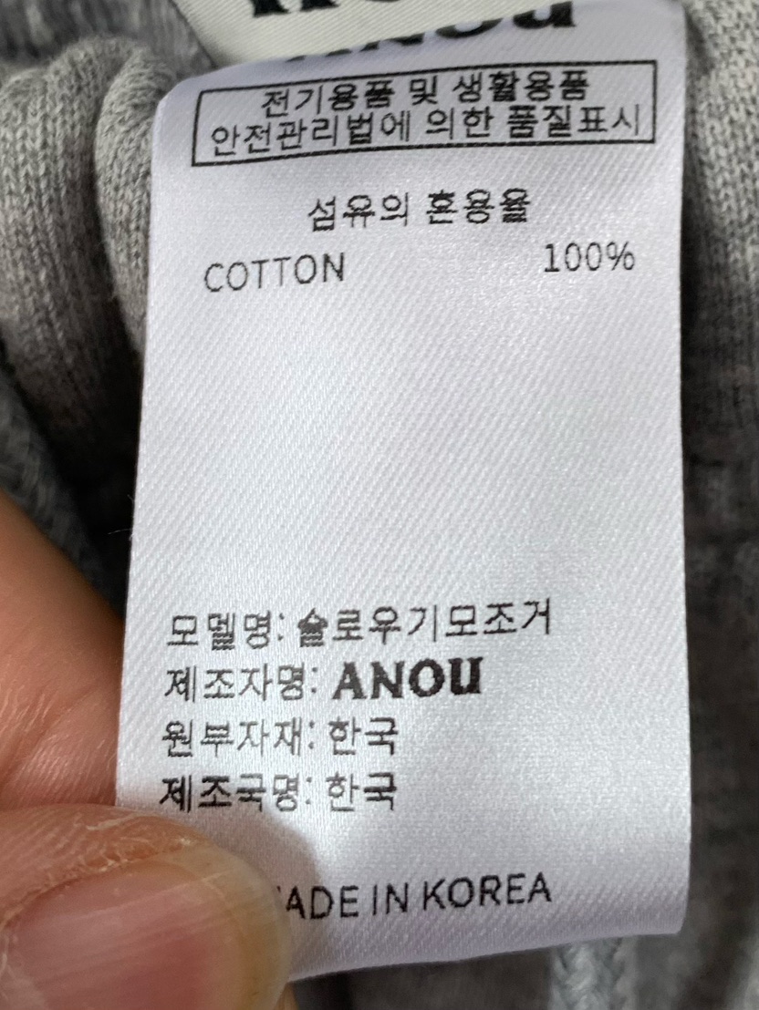 ANOU東大門㊣實拍女士新款人氣25秋冬熱賣職業推薦休閑褲加絨ANOU休閑褲