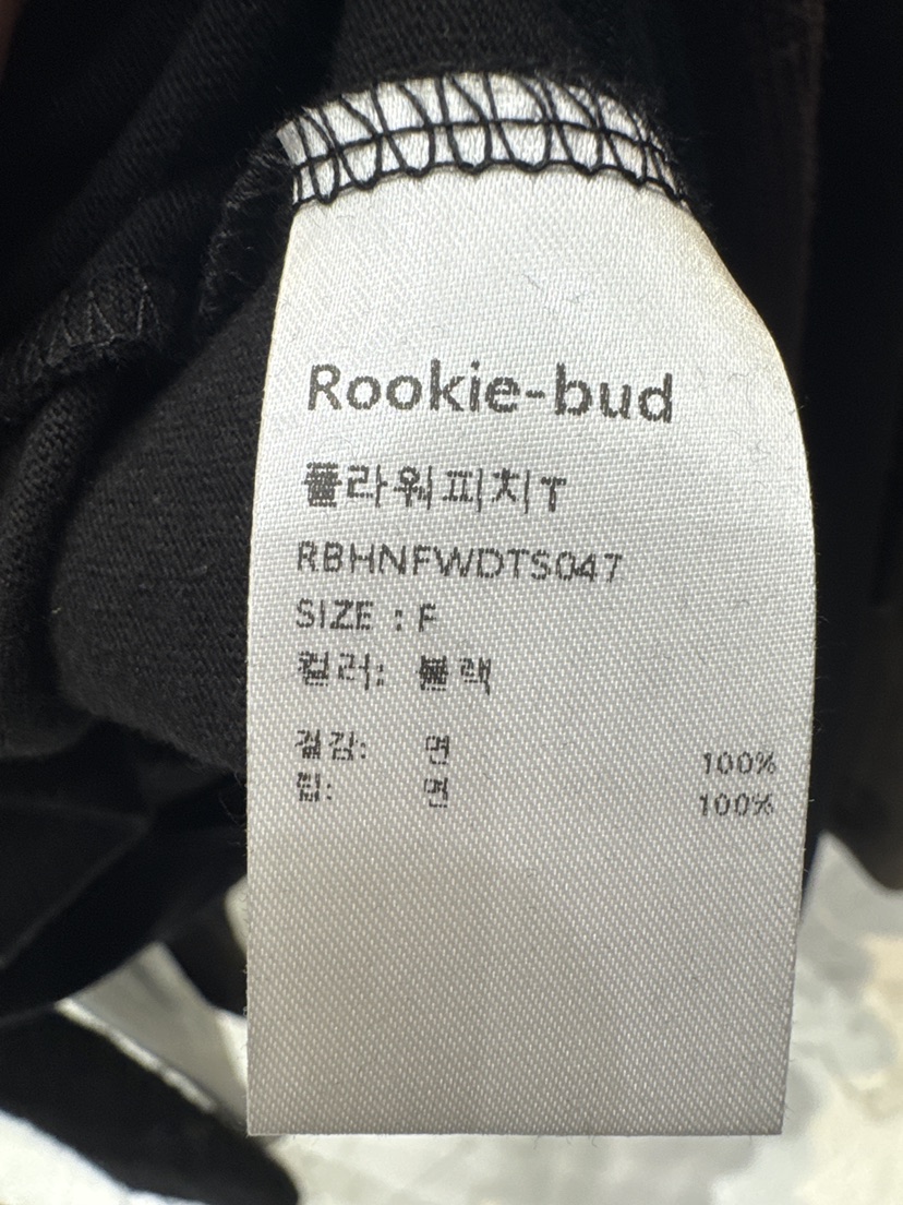 ROOKIE BUD韓國直郵㊣女裝新品25秋冬熱賣時尚職業長袖T恤ROOKIE BUD-L長袖T恤