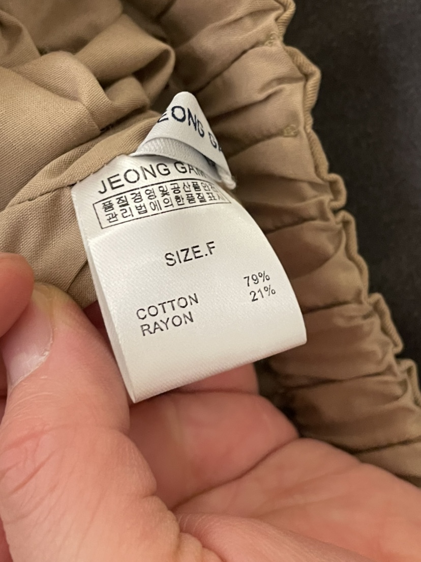 JEONG GAM STUDIOS韓國直郵㊣女裝新品熱賣人氣半身裙中短裙JEONG GAM半身裙/中短裙