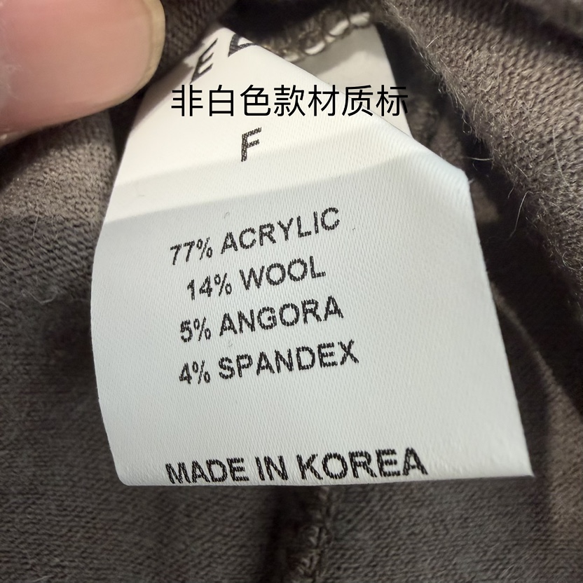 EDIT韓國代購㊣女士新品推薦25秋冬人氣休閑職業時尚長袖T恤EDIT長袖T恤