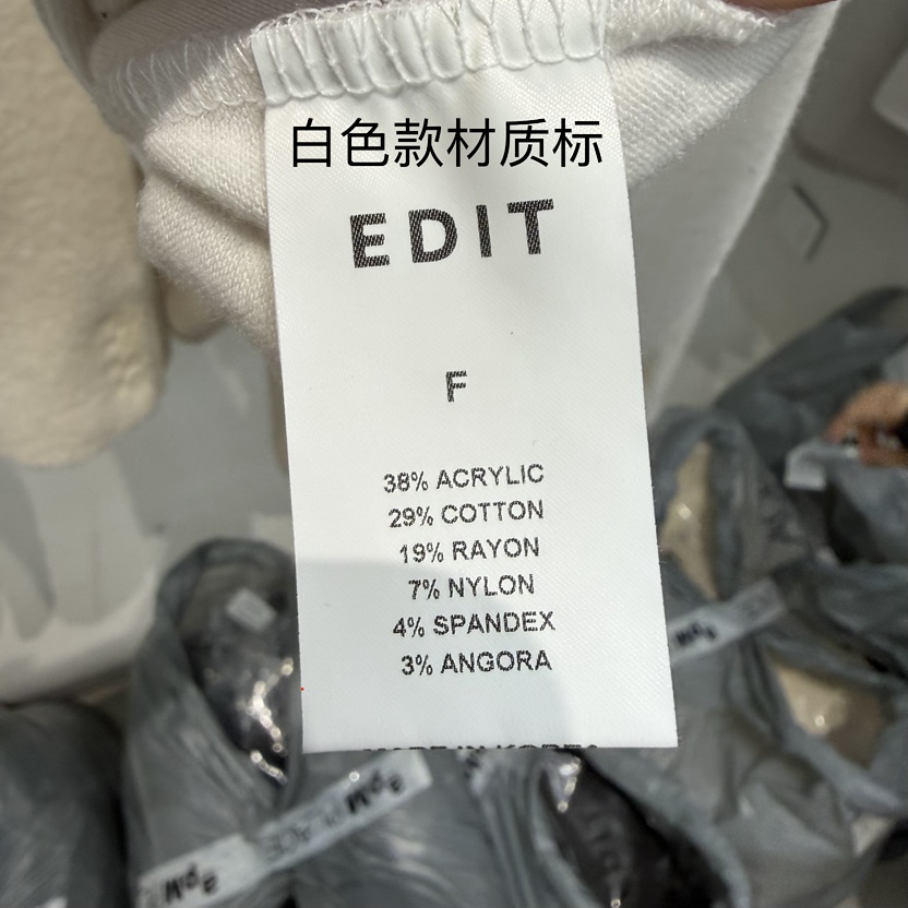 EDIT韓國代購㊣女士新品推薦25秋冬人氣休閑職業時尚長袖T恤EDIT長袖T恤