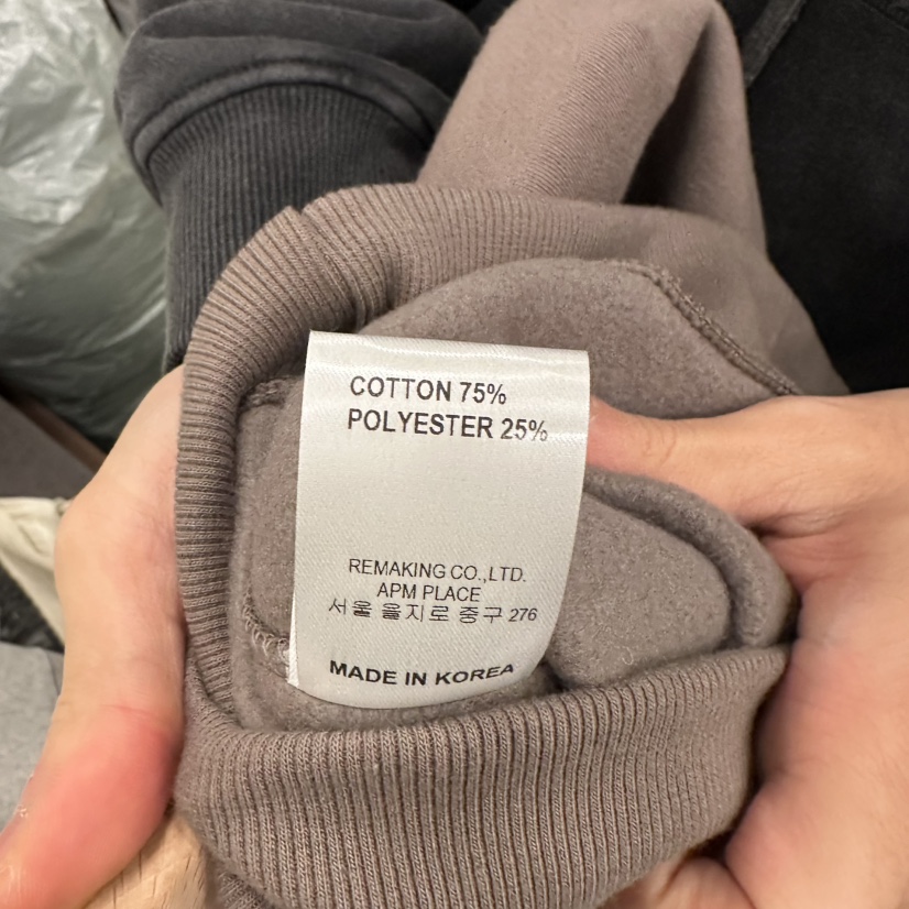 URBANSTORY/REMAKING東大門㊣直郵女裝新款推薦時尚人氣衛衣Remaking/URBANSTORY衛衣