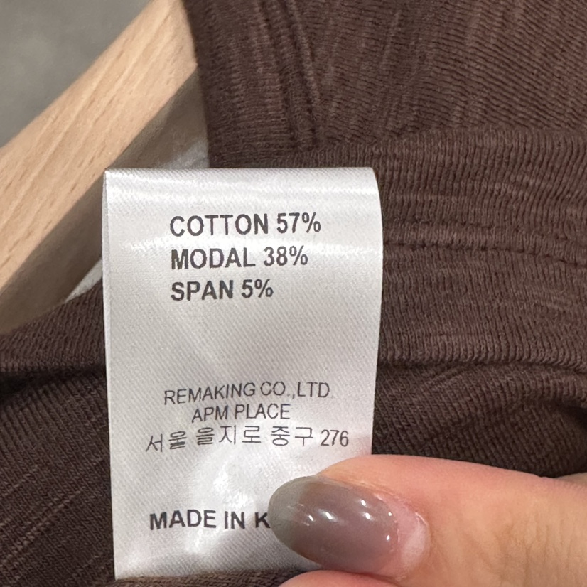 URBANSTORY/REMAKING韓國代購㊣女士新款25秋冬推薦長袖T恤Remaking/URBANSTORY長袖T恤