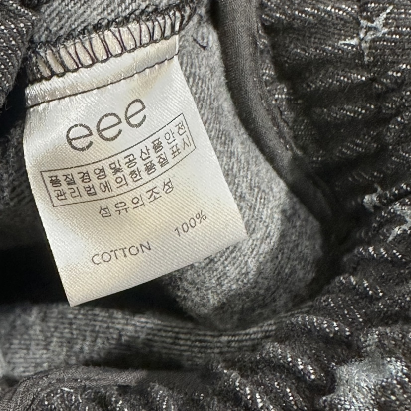 E/E/E韓國代購㊣女士新品職業時尚25秋冬熱賣休閑推薦休閑褲E/E/E休閑褲