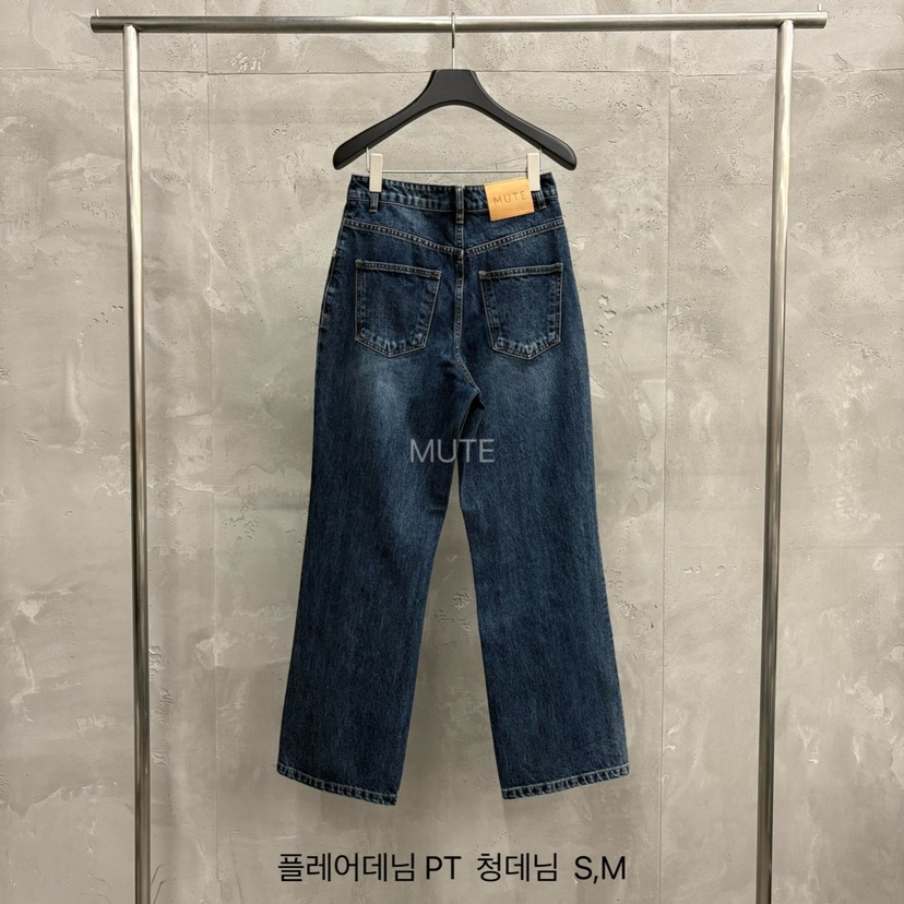 MUTE-P韓國直郵㊣女士新品推薦職業休閑時尚人氣牛仔褲喇叭MUTE牛仔褲