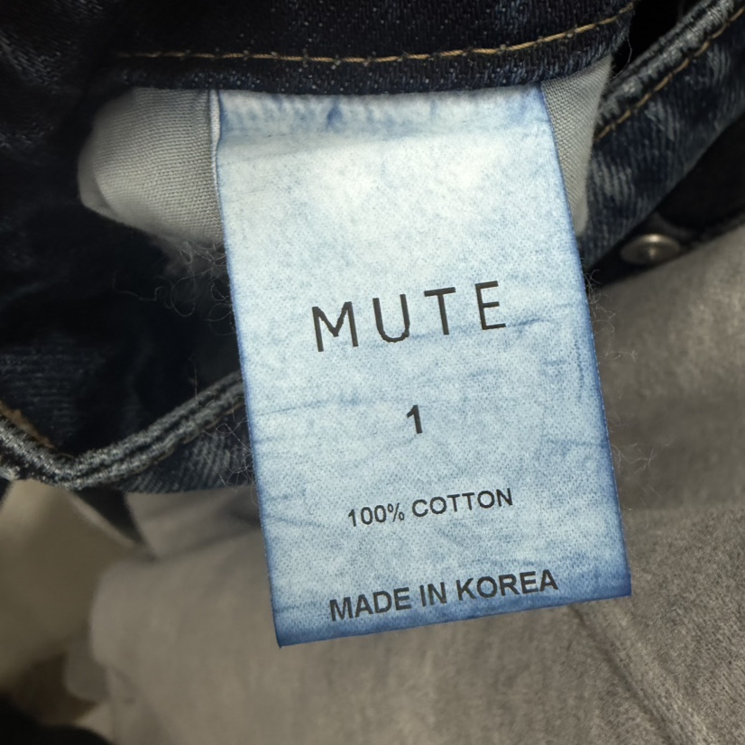 MUTE-P韓國直郵㊣女士新品推薦職業休閑時尚人氣牛仔褲喇叭MUTE牛仔褲