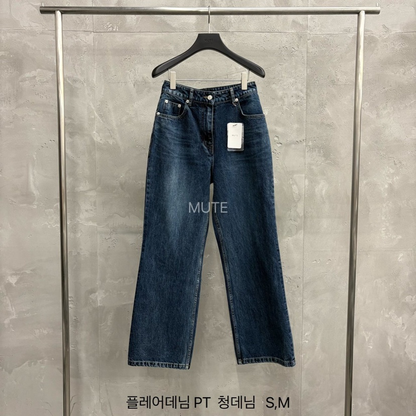MUTE-P韓國直郵㊣女士新品推薦職業休閑時尚人氣牛仔褲喇叭MUTE牛仔褲圖色1