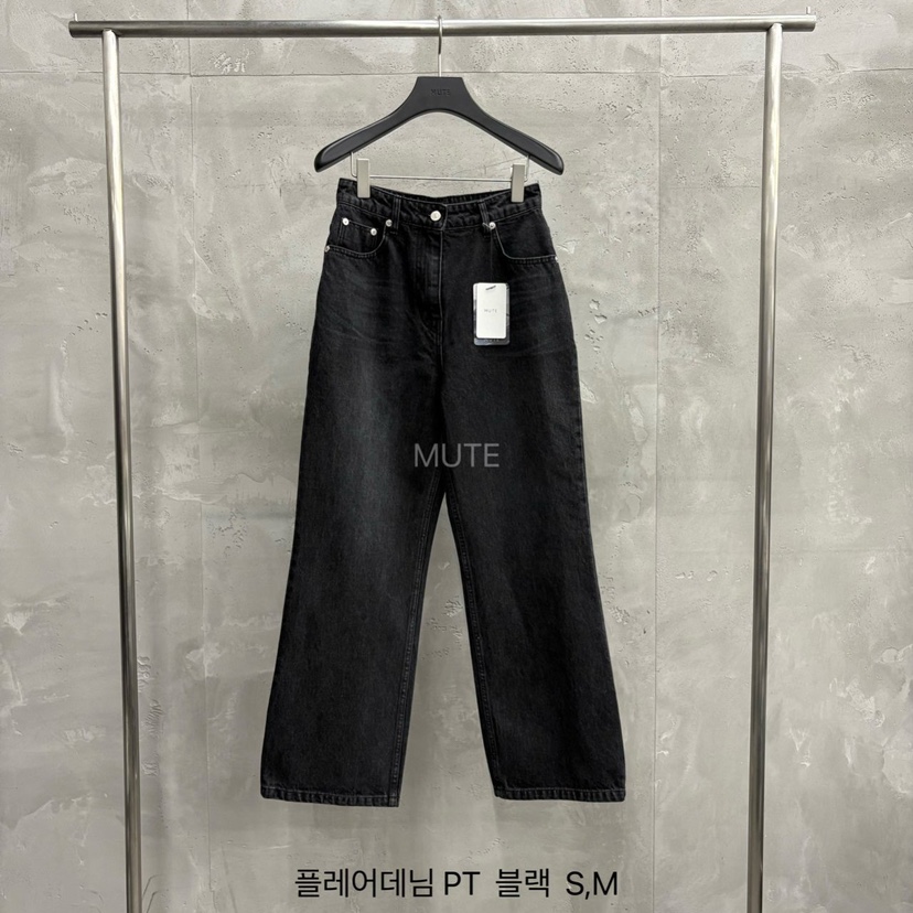 MUTE-P韓國直郵㊣女士新品推薦職業休閑時尚人氣牛仔褲喇叭MUTE牛仔褲圖色2