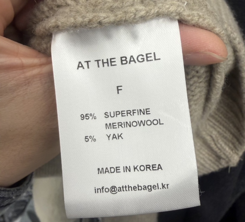 AT THE BAGEL韓國代購㊣女士新款熱賣時尚休閑25秋冬長裙AT THE BAGEL長裙