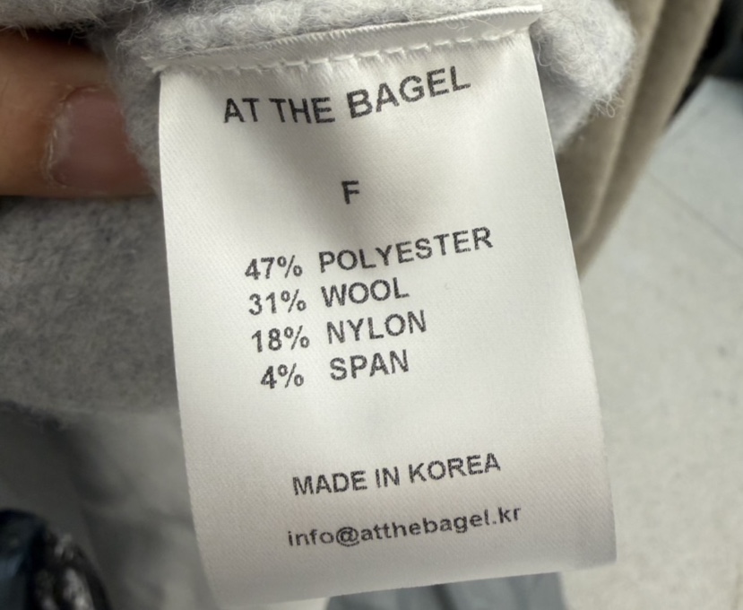 AT THE BAGEL韓國代購㊣女士新品休閑推薦熱賣25秋冬休閑褲AT THE BAGEL休閑褲