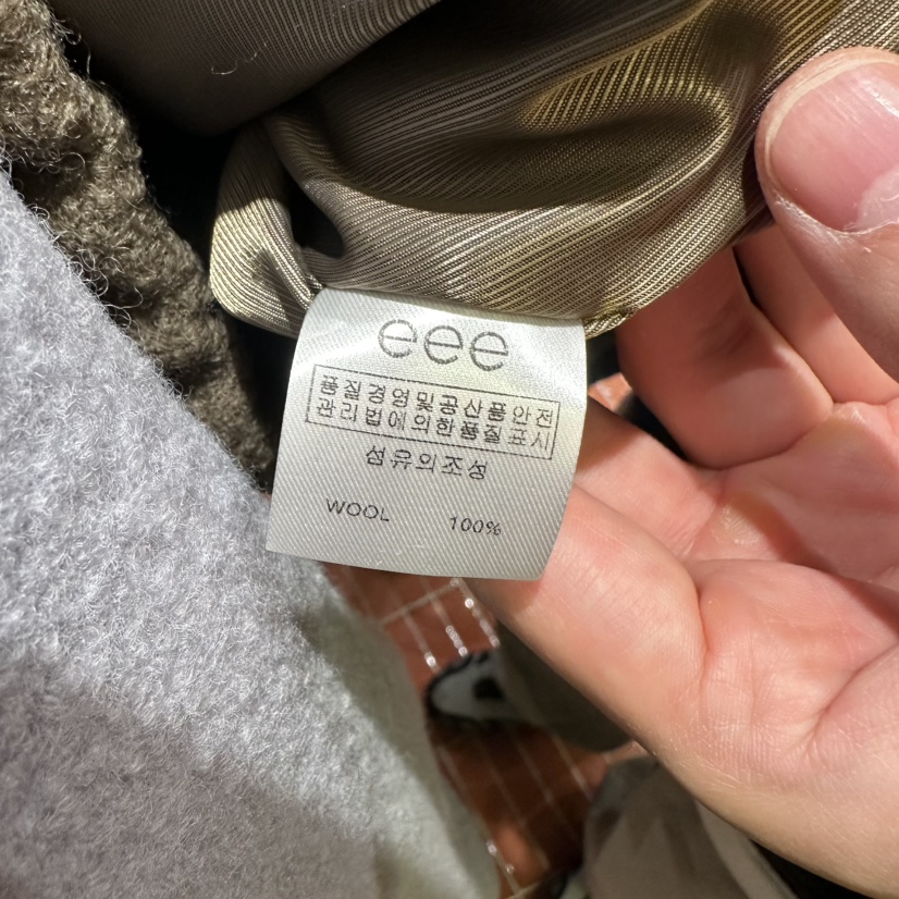 E/E/E東大門㊣實拍女裝新品時尚25秋冬推薦職業休閑熱賣夾克E/E/E夾克