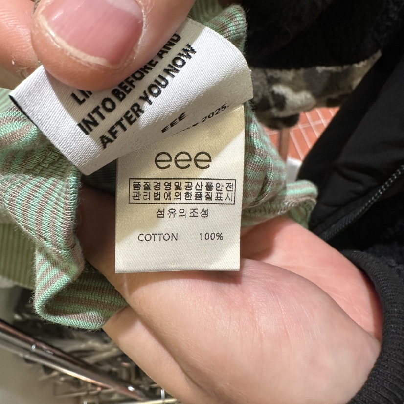 E/E/E韓國代購㊣女士新款25秋冬職業熱賣時尚休閑長袖T恤E/E/E長袖T恤